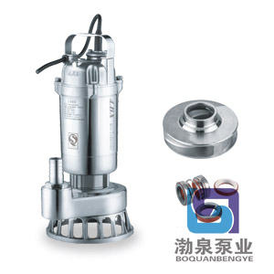 WQD7-3-0.25S_單相潛水排污泵